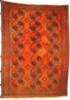 Antique Afghan Ersari Rug circa 1880