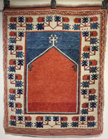 Traditional Turkish Prayer Rug