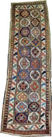 Antique Caucasian Mughan Rug 