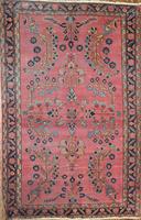 Antique Persian Saruk Rug circa 1910