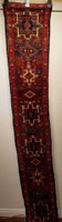 Traditional Persian Karajeh Rug