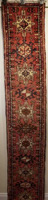 Traditional Persian Karajeh Rug