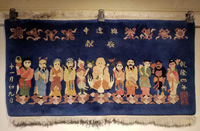 Traditional Chinese Rug